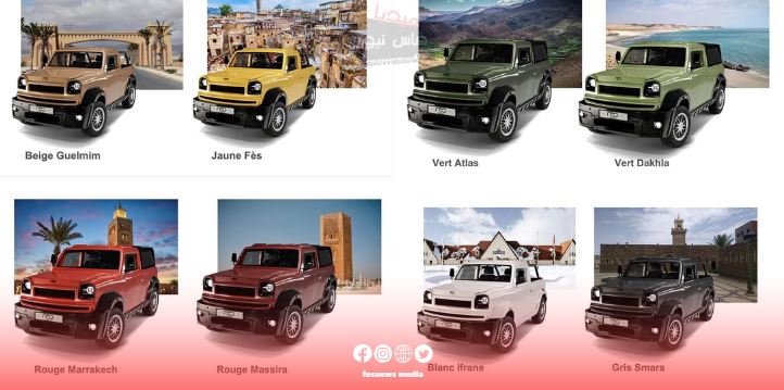 Neo Motors opens its first showroom in Rabat and delivers its first “Made in Morocco” vehicles