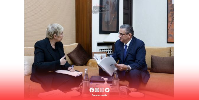 يحدث الآن : رئيس الحكومة عزيز أخنوش يستقبل رئيسة الهيئة المغربية لسوق الرساميل