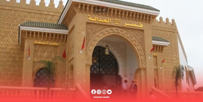 الوكيل العام للملك لدى استئنافية فاس يُحيل “العايدي” إلى غرفة الجنايات المكلفة بجرائم الأموال في حالة اعتقال