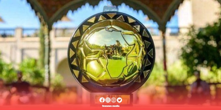 جائزة الكاف (CAF) : نجوم أفريقيا يجتمعون في مراكش