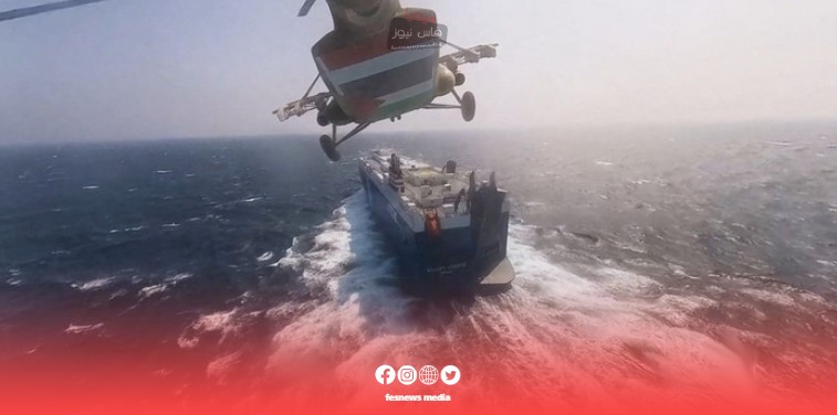 La France détruit deux drones en mer Rouge et les Houthis alertent sur ces navires en mouvement