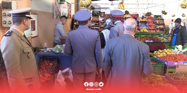 Preparations for Ramadan: Fes Takes Proactive Measures to Regulate Prices and Ensure Product Quality