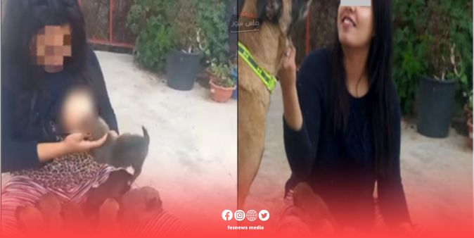 بعد ضجة واسعة .. النيابة العامة بتاونات تُفرج عن ‘مرضعة الكلاب’