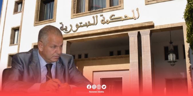 رسميا .. المحكمة الدستورية تُجرِّد رشيد الفايق المنتخب عن فاس الجنوبية من منصبه البرلماني
