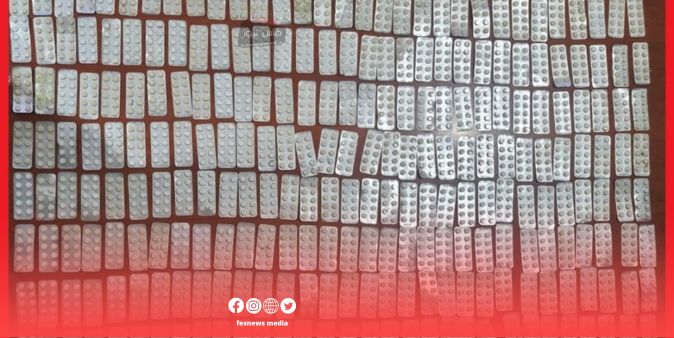 Six People Arrested in Meknes on Charges of Drug and Psychotropic Substance Trafficking