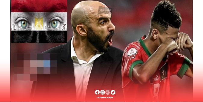 وليد الركراكي في أول تعليق له على لقطة عز الدين أوناحي بعد تسجيله الهدف الثاني في مرمى تنزانيا