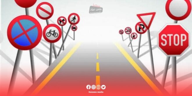 أرباب ومدربي السياقة وقانون السير يُطالبون بإصلاحات عاجلة وجدرية في سياق السلامة الطرقية بالمغرب +(بلاغ)