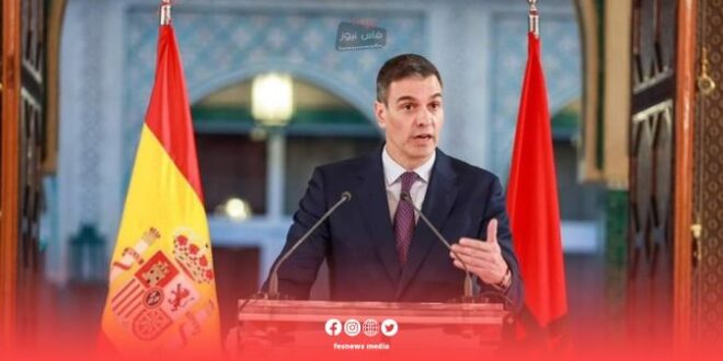 رئيس الحكومة الإسبانية يجدد التأكيد على دعم بلاده لمخطط الحكم الذاتي لتسوية الخلاف حول الصحراء المغربية