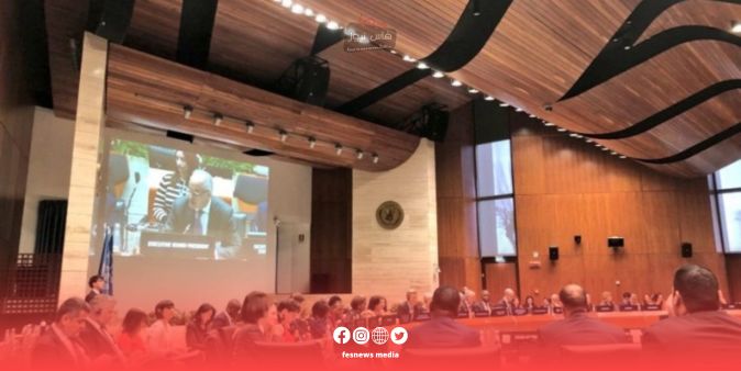 رسمياً .. المملكة المغربية تتولى رئاسة المجلس التنفيذي لبرنامج الأغذية العالمي لعام 2024