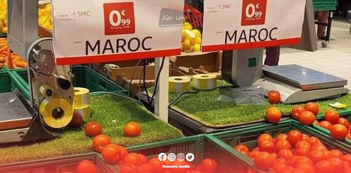 ماطيشة المغربية دايرة القوق للمزارعين بفرنسا ويتهمونها بالمنافسة غير المشروعة