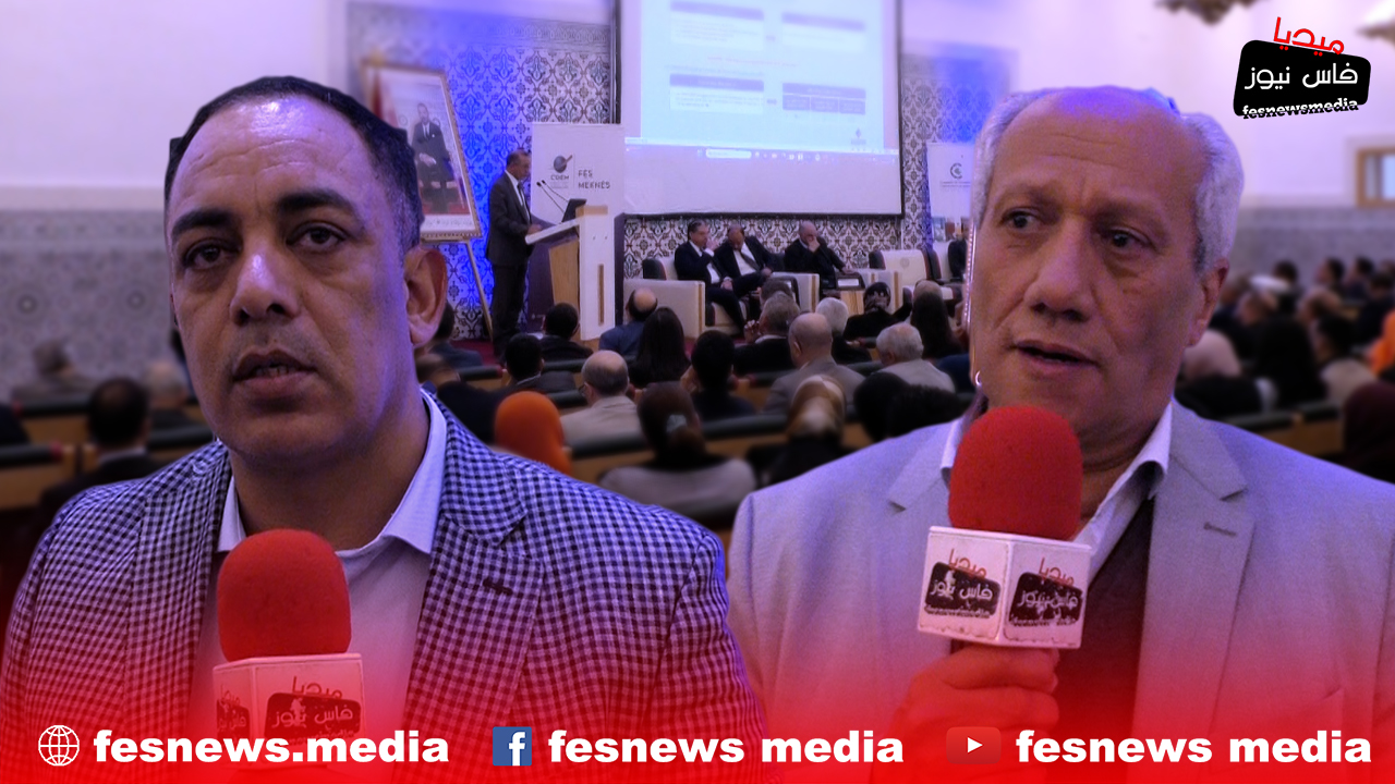 بحضور والي جهة فاس مكناس .. الأحكام الضريبية الرئيسية بقانون المالية 2024 محور لقاء تواصلي مثمر بمجمع الصناعة التقليدية +(فيديو)