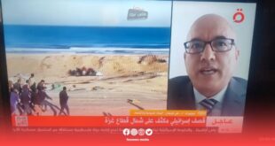 الدكتور علي خوجمان : قيمة مغربية مضافة في الخارج تمثّل رؤية المغرب الريادية في الإقتصاد والسياسة +(فيديوهات)