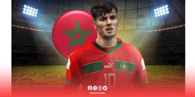 و أخيراً.. لاعب فريق ريال مدريد “إبراهيم دياز” يختار تمثيل المنتخب الوطني المغربي مكان منتخب اسبانيا