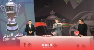 مقابلات حارقة في إقصائيات كأس العرش و القرعة تضع فريق المغرب الفاسي في مواجهة اتحاد طنجة