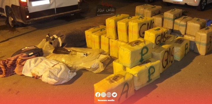الشرطة القضائية بولاية أمن الدار البيضاء ومصالح المديرية العامة لمراقبة التراب الوطني تحبطان عملية تهريب طن و420 كيلوغراما من مخدر الشيرا