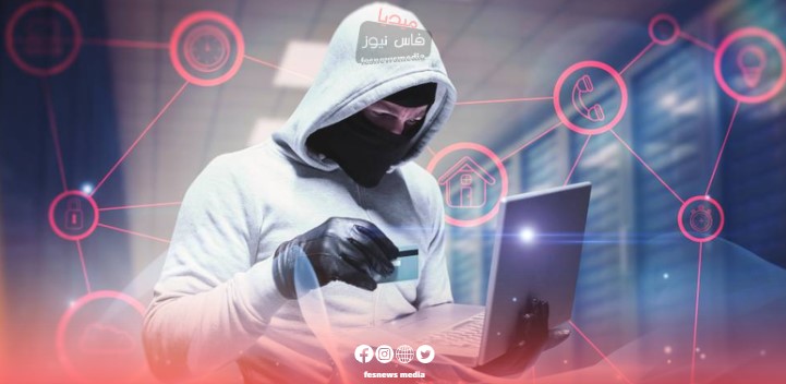 الجرائم في عصر الإنترنت: تحديات الخصوصية والمسؤولية