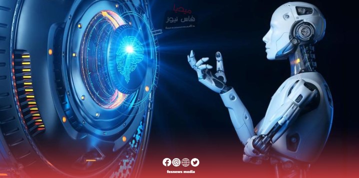 Digital Content Observatory Warns of the Growing Phenomenon of Cyber Fraud on Digital Platforms