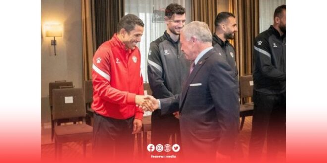 عاهل الأردن يمنح منتخب النشامى “ميدالية اليوبيل” الفضية تقديرًا لإنجازهم في كأس آسيا 2023