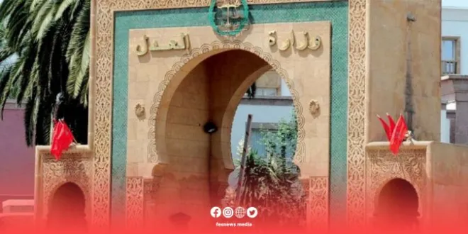 إضراب وطني لمدة 48 ساعة يشل محاكم المغرب