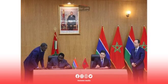 مشروع مرسوم جديد يعزز التعاون البحري بين المغرب وغامبيا