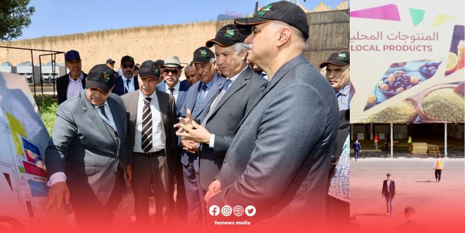 بالصور / وزير الفلاحة رفقة والي جهة فاس مكناس وعامل إقليم مكناس يزورون ورش تهيئة موقع المعرض الدولي للفلاحة بالمغرب للاطلاع على سير الأشغال