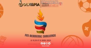 تحدي فاس الأكاديمي : عندما يجتمع الرياضة والتعليم في قلب المغرب بالمدرسة الوطنية للتجارة والتسيير بجامعة سيدي محمد بن عبد الله