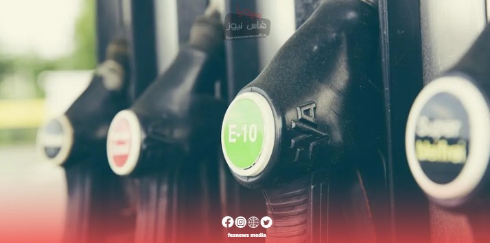 “Increase in dirhams and decrease in centimes” … A slight decrease in the price of gasoline and the stability of gasoline prices in Morocco