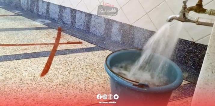 هل ستفرض قيود على الحمامات ومحطات غسل السيارات بعد رمضان