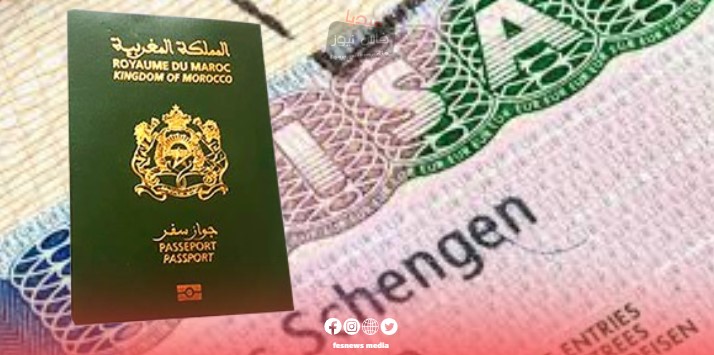 What Should a Moroccan Do If Their Visa Is Rejected? Appeal Steps