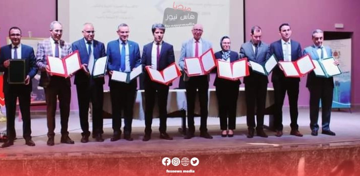 The Regional Academy of Education and Training of the Fez-Meknes region signs performance efficiency contracts with the regional directorates