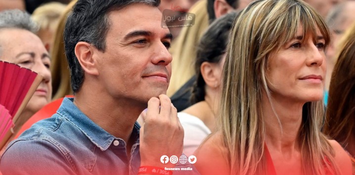 Maldita.es, a Spanish website specializing in exposing fake news, exonerates Sanchez’s wife from a rumor that she received money from Morocco