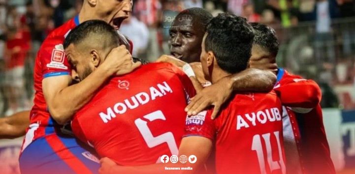 المغرب التطواني يتأهل إلى ربع النهائي لبطولة كأس العرش ويواجه الماص