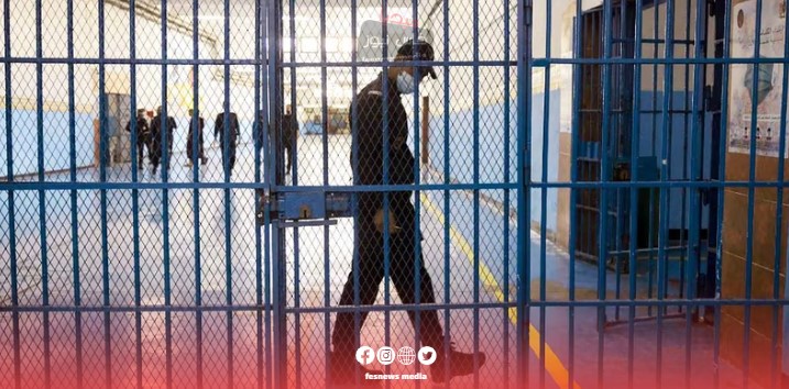 Taounate Prison Administration Strongly Responds to Serious Accusations of Bribery, Lack of Hygiene, and Equipment Shortages