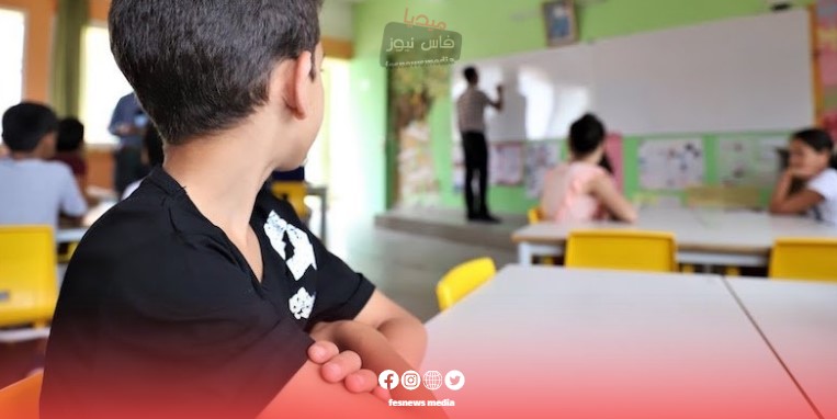 Registration opens at the Fez Children’s Home for children of needy families in Fez and the surrounding areas