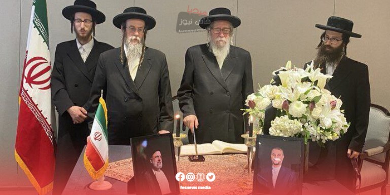 Video/Jewish figures honor Iran’s President Raisi and his helicopter-killed comrades