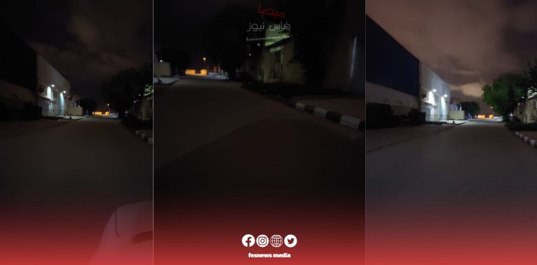 Lack of public lighting threatens the safety of residents in the Sidi Ibrahim industrial neighborhood in Fez
