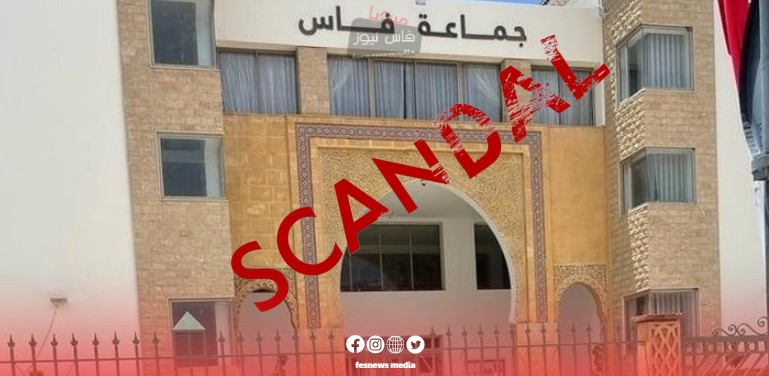 New scandal: Fes ghost employee gets financial support for his association from public institutions