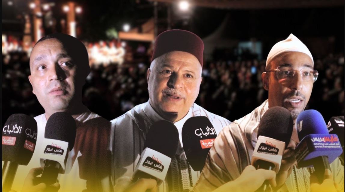Festival of Spiritual Music in Fez : A wonderful Sufi night with the Issawiya order in Jnan Sabil + (video)