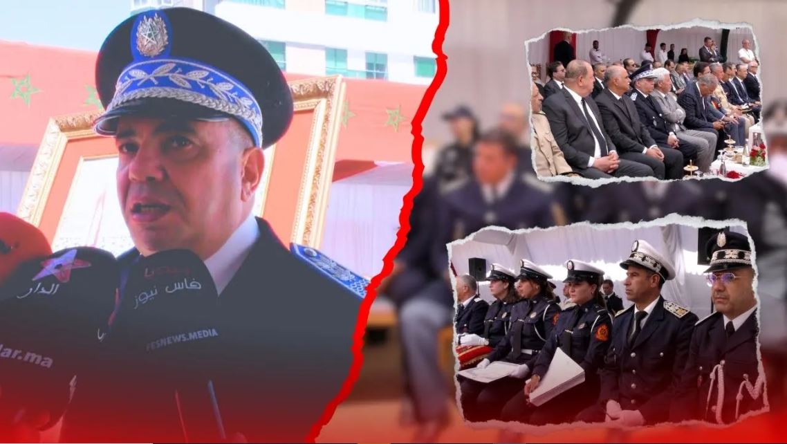 Mohamed Souiri, Acting Governor of Fez: The anniversary of the founding of National Security is an important milestone for highlighting the most important achievements in fighting crime and maintaining security + (video)