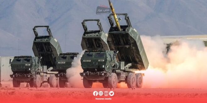 Ha Al Jadeed / Morocco gets HIMARS missiles in a new deal worth $524 million