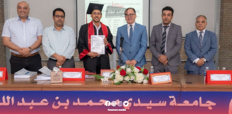 Fez / Defense of a PhD thesis highlighting the development of Moroccan handicrafts into enterprises