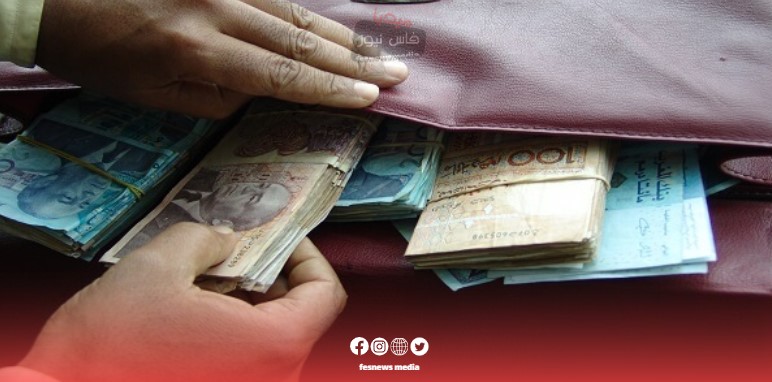 A Company Files Complaint Before Fes Court of Appeal: Elected Officials Accused of Bribery and Abuse of Power
