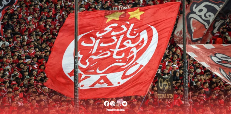 Wydad Athletic Club Opens Race for Presidency