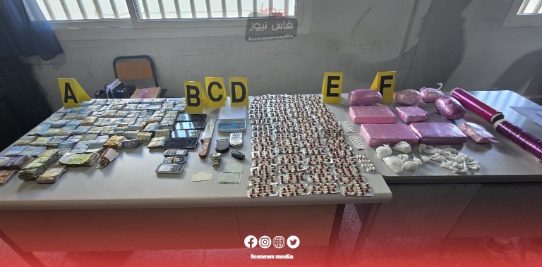 Drug traffickers exploit a security loophole on the border between Zouagha and Moulay Yacoub: Crime rates have risen significantly