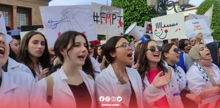 Morocco’s government insists on reducing the length of medical school amid ongoing student protests
