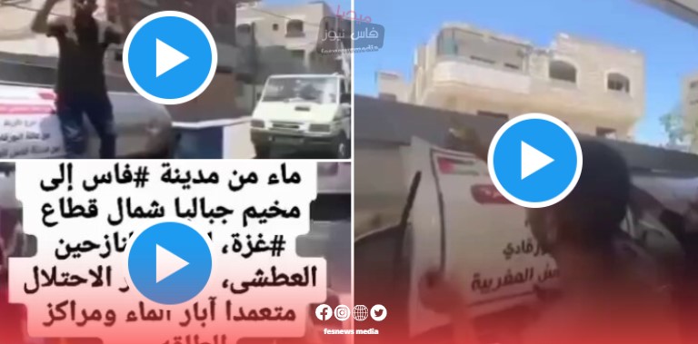 Moroccan Convoy “One Body” Heads from Fez to Jabalia Camp in Northern Gaza Strip with Donation from “Bourqadi” Family