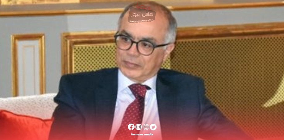 National Education Doctors Announce National Strike on July 3, 2024″