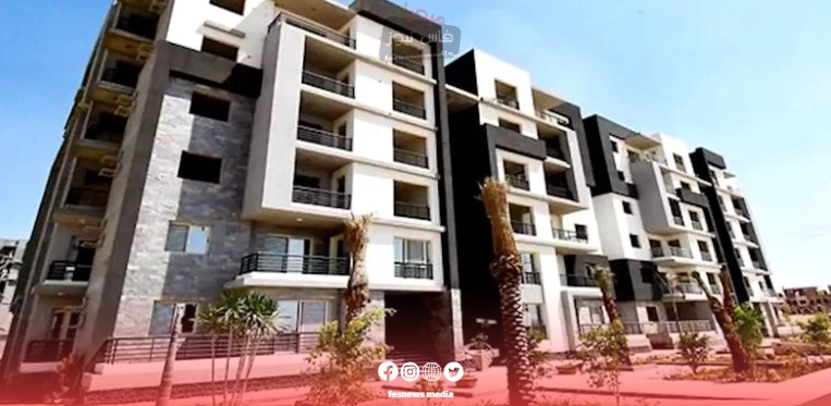 Moroccan Government Launches Ambitious Program to Address Inadequate Housing Crisis