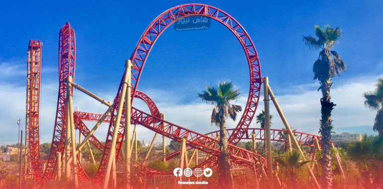 Opening of “Coco Park” in Meknes: Morocco’s Largest Amusement Park
