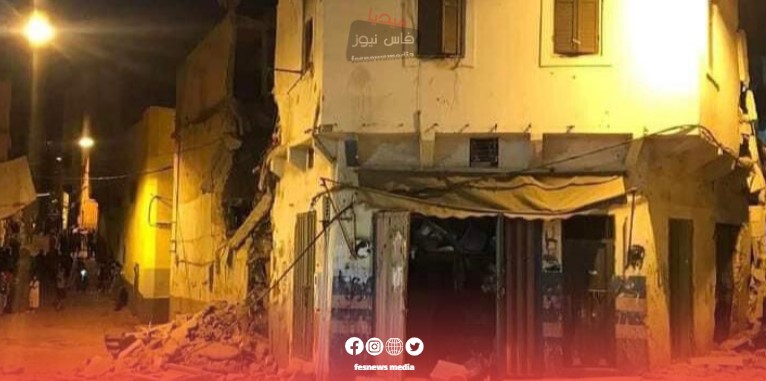 Four Houses Collapse in Derb Sultan Neighborhood of Casablanca